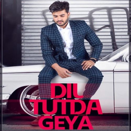 Dil Tutda Gaya Mani Ladla Mp3 Song Free Download