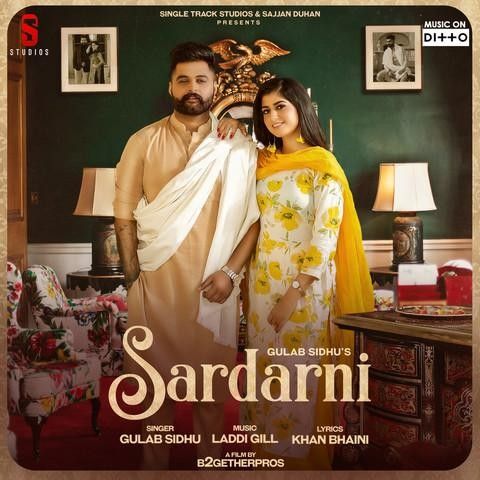 Sardarni Gulab Sidhu Mp3 Song Free Download