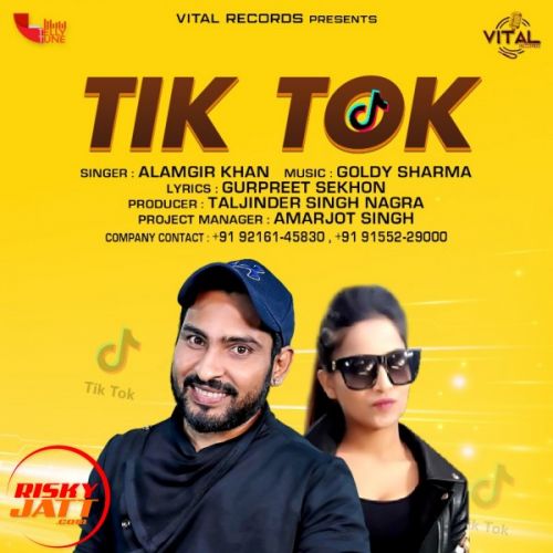 Tik Tok Pe Aaja Kudiye Alamgir Khan Mp3 Song Free Download