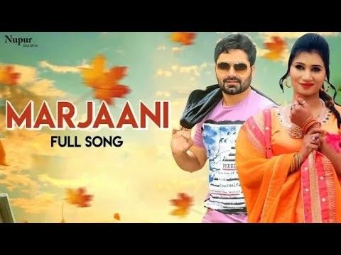 Marjani Raj Mawar, Vicky Kajla Mp3 Song Free Download