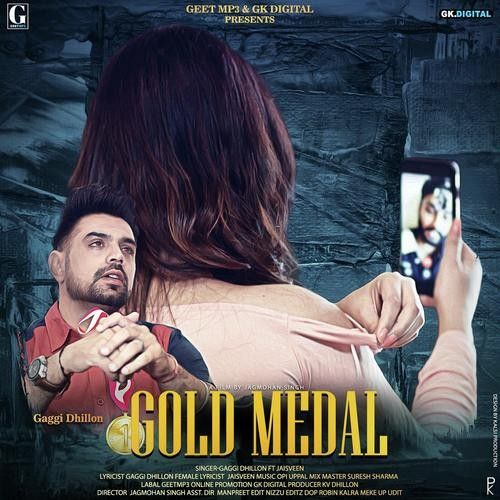 Gold Medal Gaggi Dhillon Mp3 Song Free Download