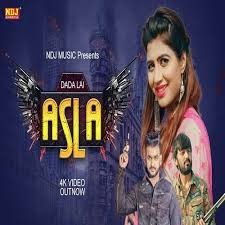 Dada Lai Asla Mohit Sharma Mp3 Song Free Download