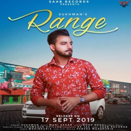 Range Sukhman Mp3 Song Free Download