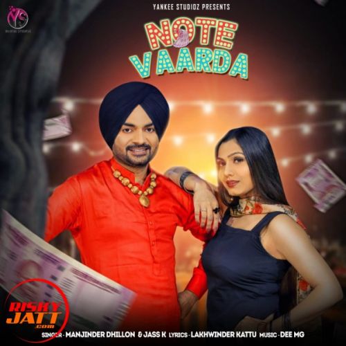 Note Vaarda Manjinder Dhillon, Jass K Mp3 Song Free Download