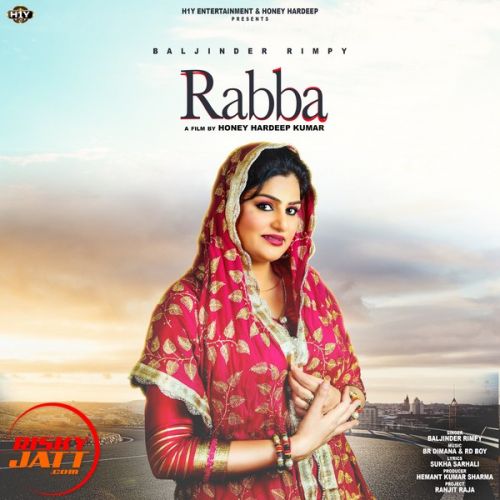 Rabba Baljinder Rimpy Mp3 Song Free Download