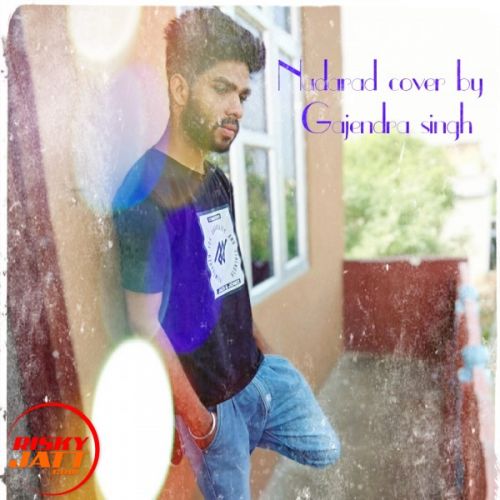 Aayat Ki Tarah Aa Gajendra Singh Mp3 Song Free Download