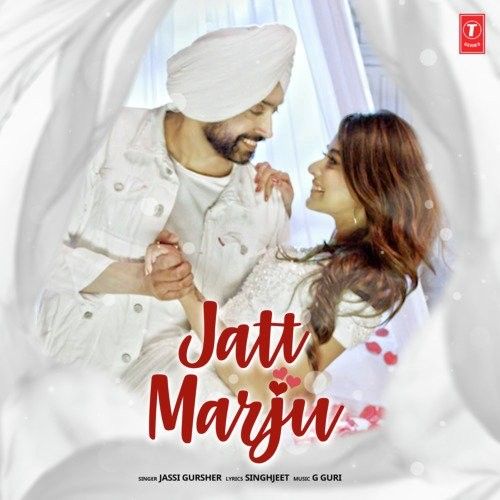 Jatt Marju Jassi Gursher Mp3 Song Free Download