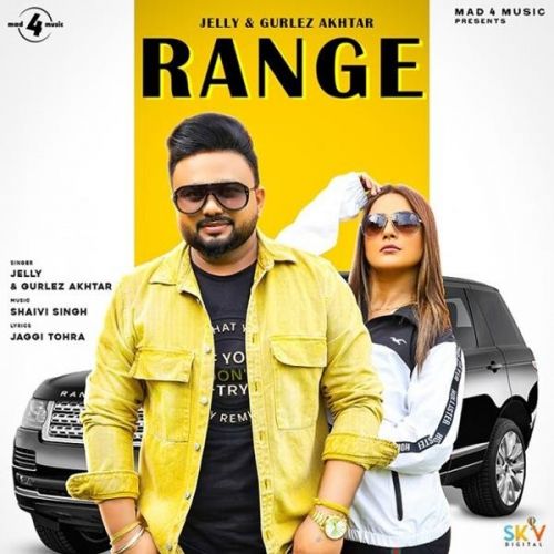 Range Jelly, Gurlez Akhtar Mp3 Song Free Download