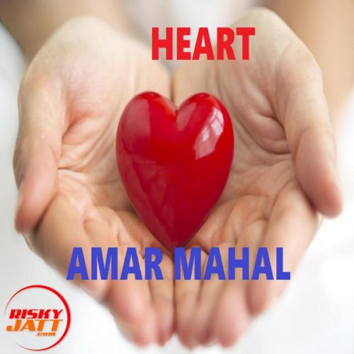 Heart Amar Mahal Mp3 Song Free Download