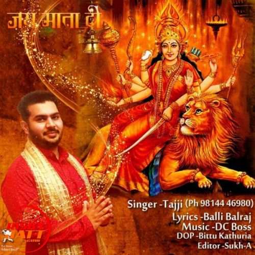 Darshan Karke Tajji Mp3 Song Free Download