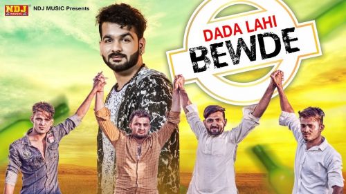 Dada Lahi Bawde Mohit Sharma Mp3 Song Free Download