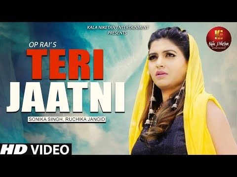 Teri Jaatni Ruchika Jangid Mp3 Song Free Download