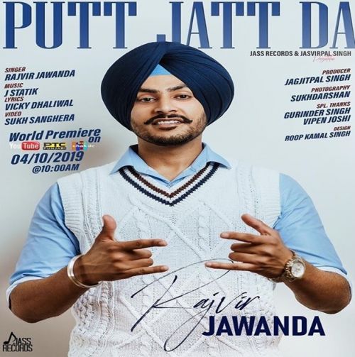 Putt Jatt Da Rajvir Jawanda Mp3 Song Free Download