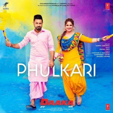 Phulkari (Daaka) Gippy Grewal Mp3 Song Free Download