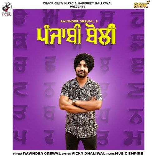 Punjabi Boli Ravinder Grewal Mp3 Song Free Download