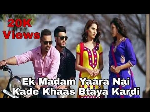 Ek Madam Yara Ne Kde Khas Btaya Karti Raj Mawar Mp3 Song Free Download