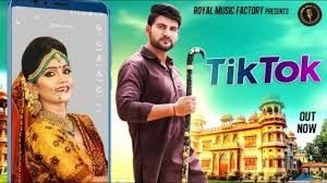 Tik Tok Sandeep Surila, Ajay Hooda Mp3 Song Free Download