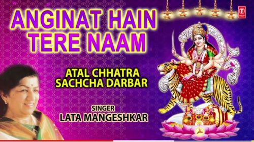 Anginat Hain Tere Naam Lata Mangeshkar Mp3 Song Free Download