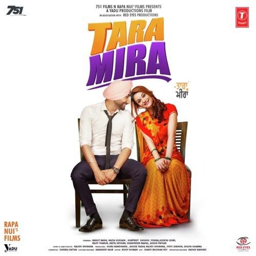 Main Tera Tara Tu Meri Mira Guru Randhawa Mp3 Song Free Download