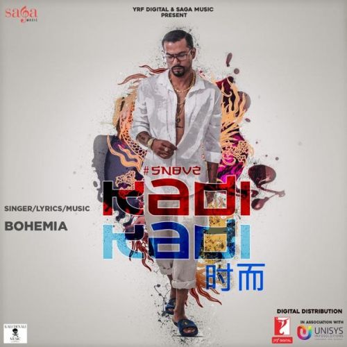 Kadi Kadi Bohemia Mp3 Song Free Download