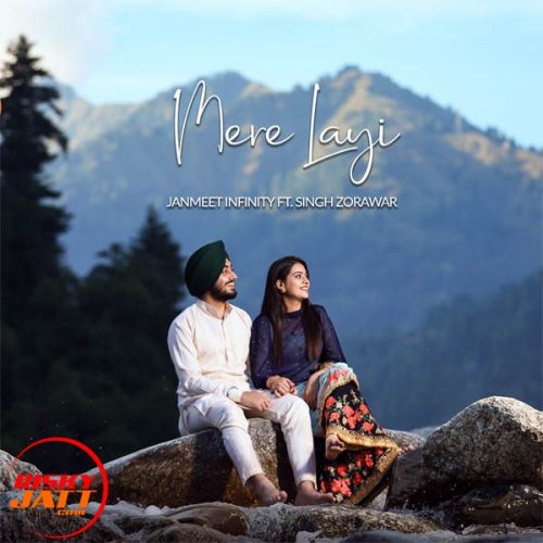 Mere Layi Singh Zorawar Mp3 Song Free Download