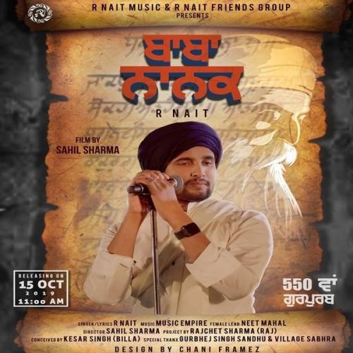 Baba Nanak R Nait Mp3 Song Free Download