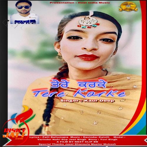 Tere Karke Kaur Deep Mp3 Song Free Download