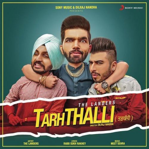 Tarhtahlli The Landers Mp3 Song Free Download