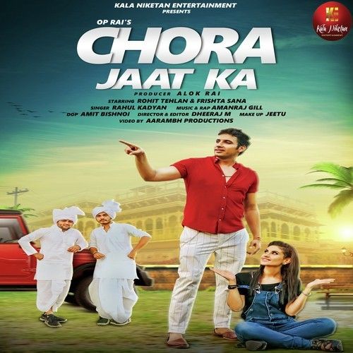 Chora Jaat Ka Sheenam Katholic Mp3 Song Free Download