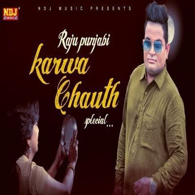 Teri Yaad Satave Fouji Raju Punjabi, Sheenam Katholic Mp3 Song Free Download