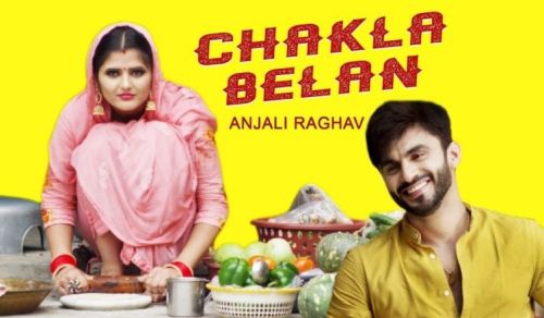 Chakla Belan Ruchika Jangid Mp3 Song Free Download