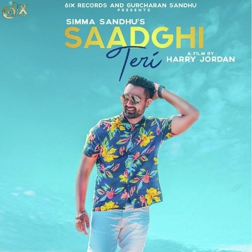 Saadghi Teri Simma Sandhu Mp3 Song Free Download