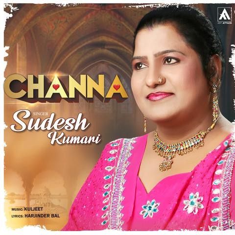 Channa Sudesh Kumari Mp3 Song Free Download