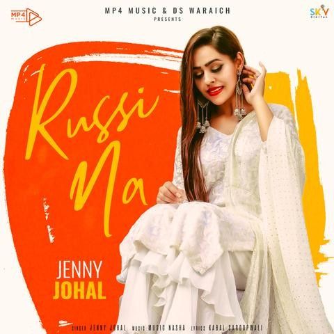 Russi Na Jenny Johal Mp3 Song Free Download