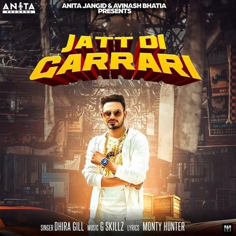 Jatt Di Garrari Dhira Gill Mp3 Song Free Download