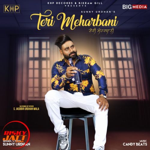 Teri Meharbani Sunny Urdhan Mp3 Song Free Download