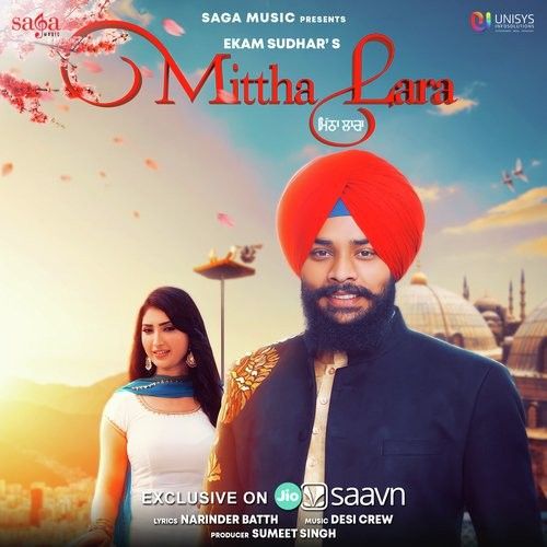 Mittha Lara Ekam Sudhar Mp3 Song Free Download