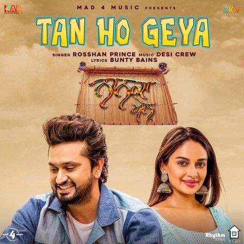 Tan Ho Geya (Nanka Mel) Rosshan Prince Mp3 Song Free Download