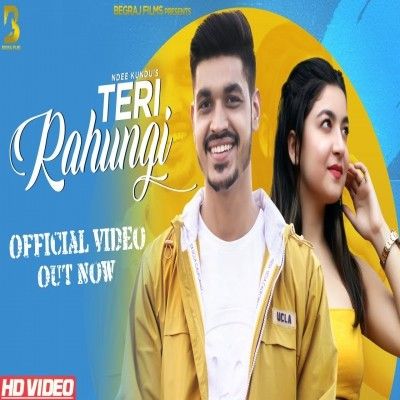 Teri Rahungi Ndee Kundu Mp3 Song Free Download