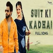 Suit Ki Kadhai Maar Dalegi Masoom Sharma Mp3 Song Free Download