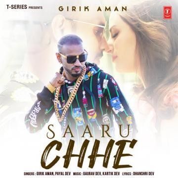 Saaru Chhe Girik Aman Mp3 Song Free Download