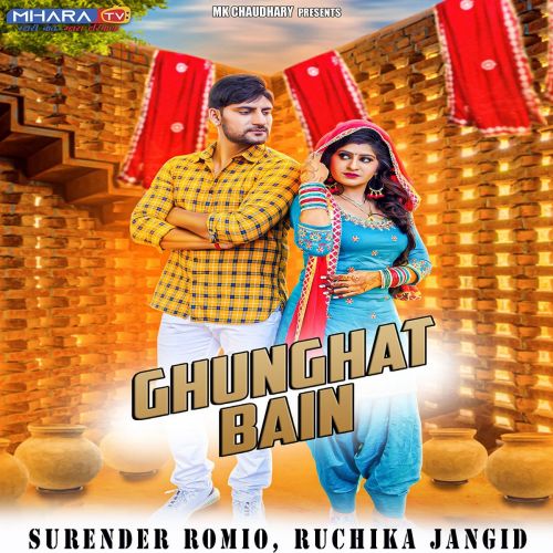 Ghunghat Bain Ruchika Jangid, Surender Romio Mp3 Song Free Download