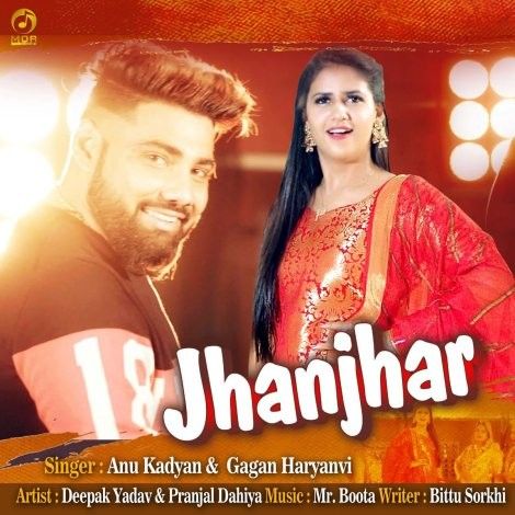 Jhanjhar Anu Kadyan, Gagan Haryanvi Mp3 Song Free Download