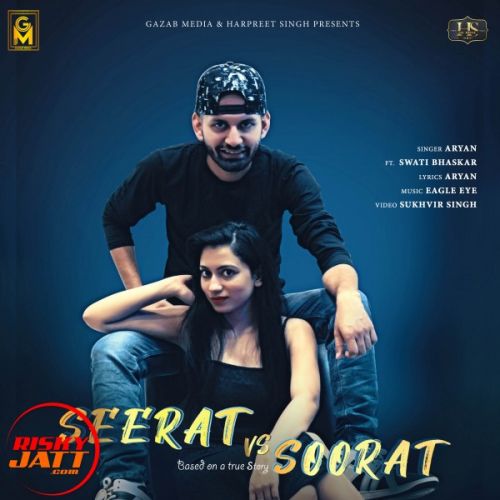 Seerat Vs Soorat Aryan Mp3 Song Free Download