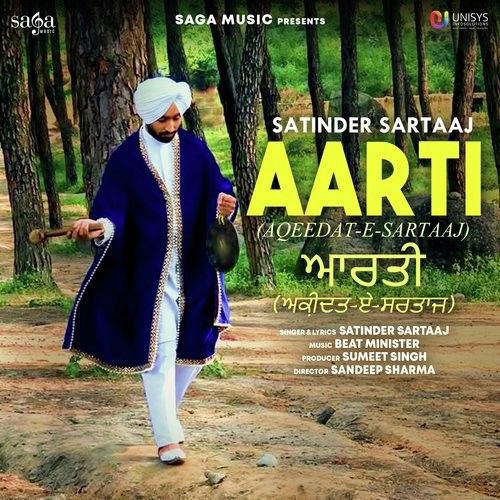 Aarti (Aqeedat E Sartaaj) Satinder Sartaaj Mp3 Song Free Download