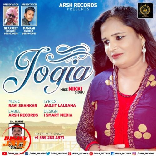 Jogia Miss Nikki Sidhu Mp3 Song Free Download