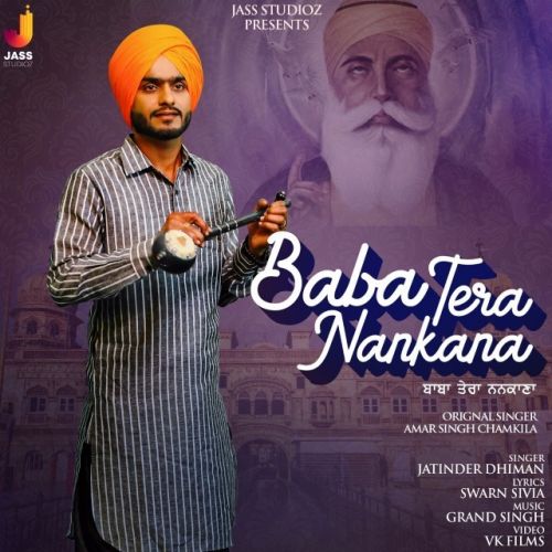 Baba Tera Nankana Jatinder Dhiman Mp3 Song Free Download