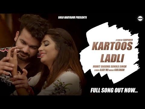 Kartoos Ladli Mohit Sharma Mp3 Song Free Download