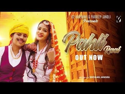 Pahli Raat Prachi Goutam, Pardeep Jandli Mp3 Song Free Download