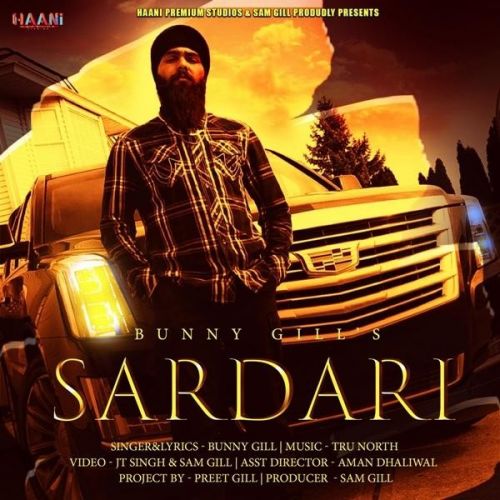 Sardari Bunny Gill Mp3 Song Free Download